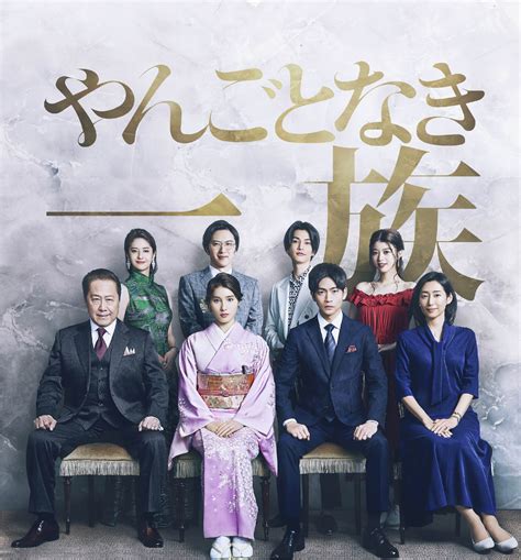 japanese stepmom cheating|Involvement in Family Affairs .